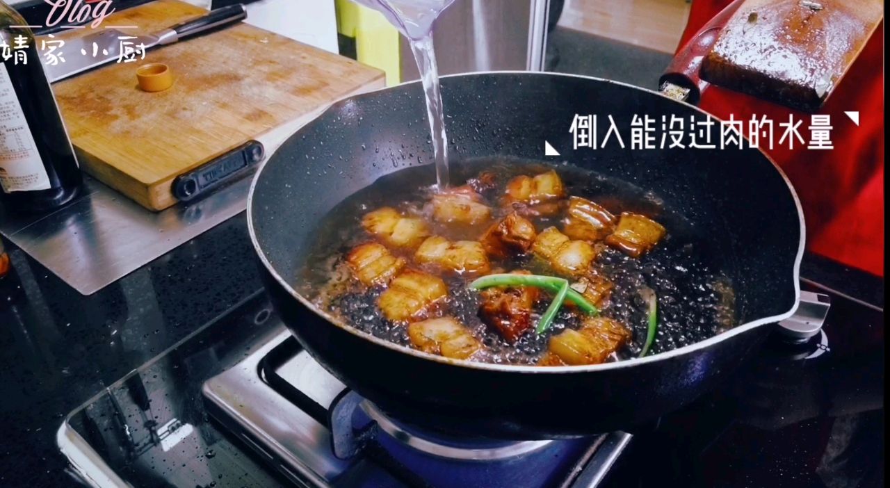 家常红烧肉