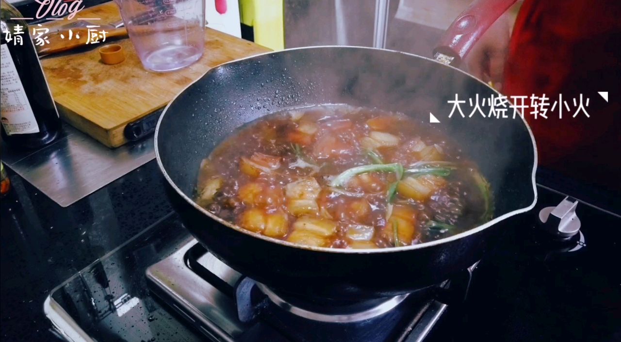家常红烧肉
