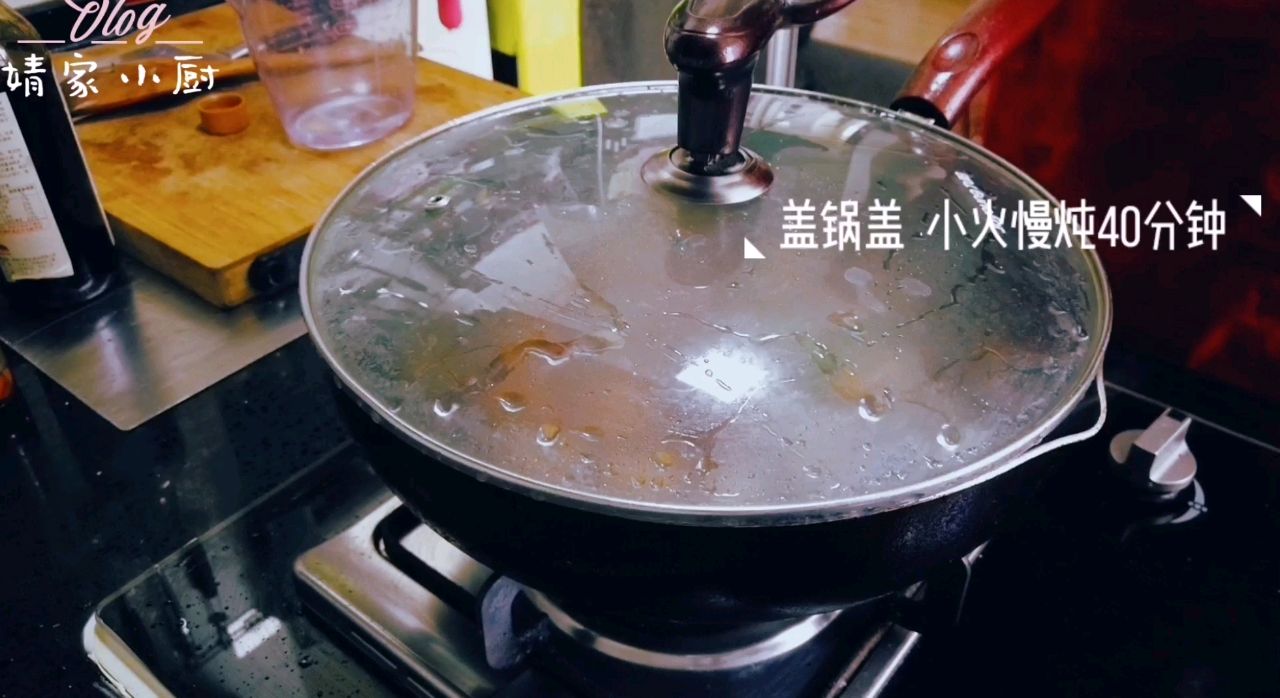 家常红烧肉