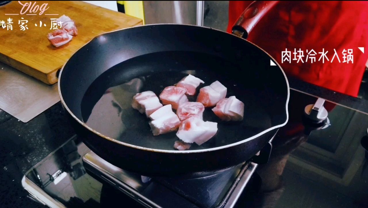 家常红烧肉