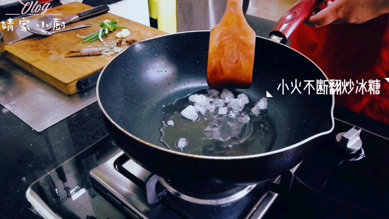 家常红烧肉