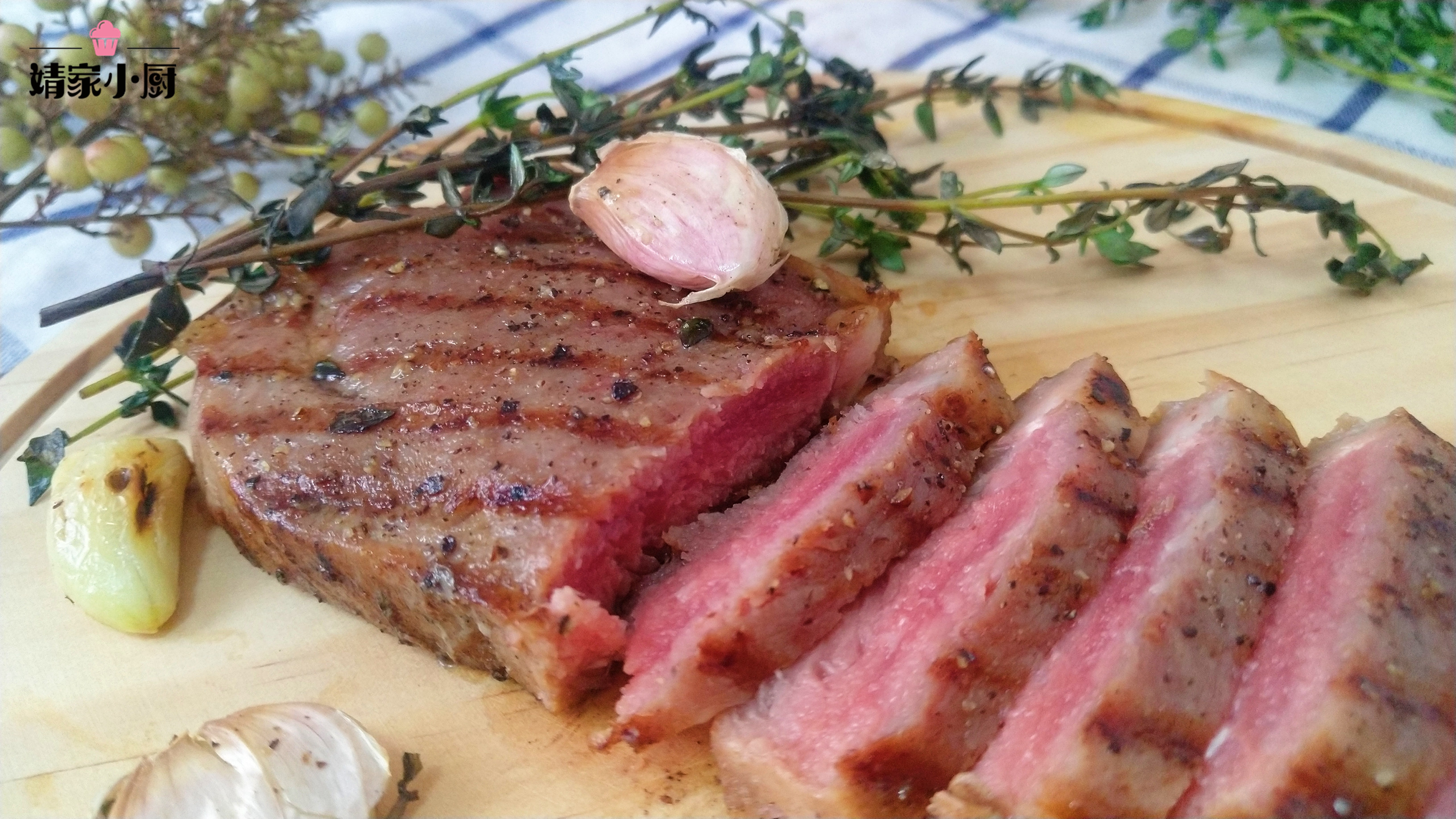 家常黄油香煎牛排
