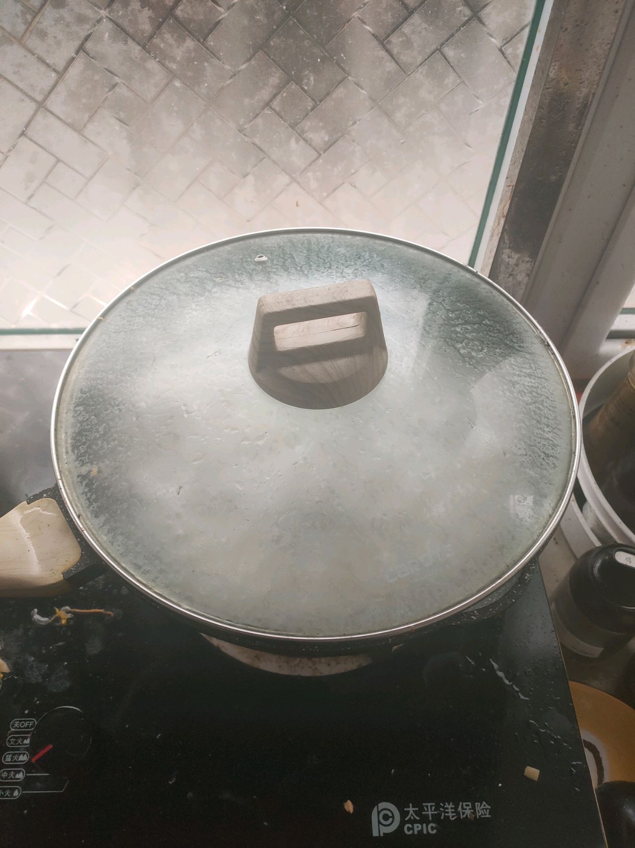 家常鸡肉米线