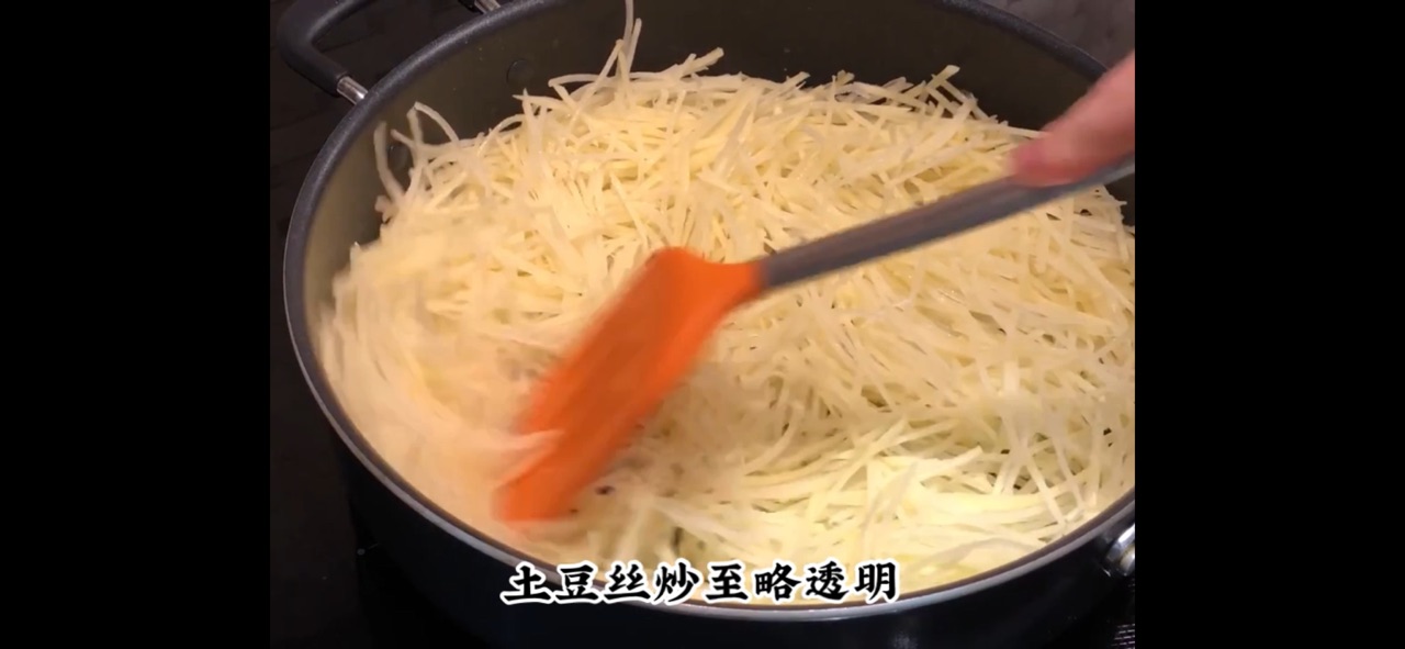 家常尖椒土豆丝
