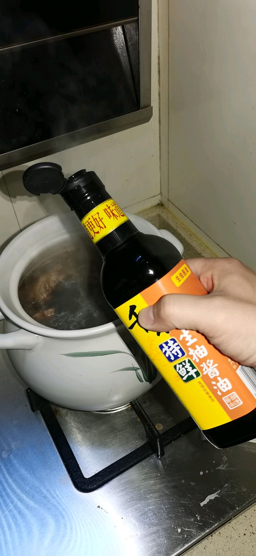 家常酱猪蹄