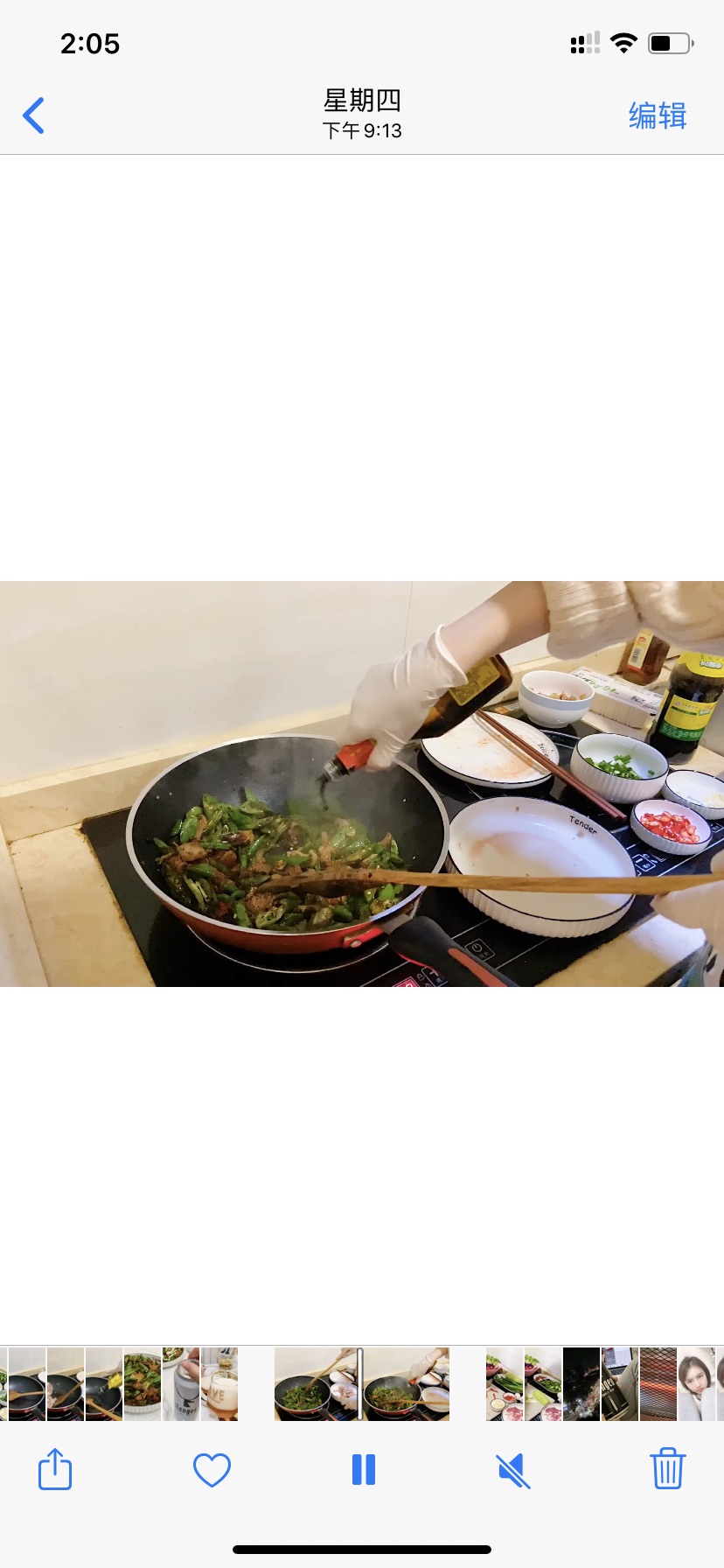 家常辣椒炒肉
