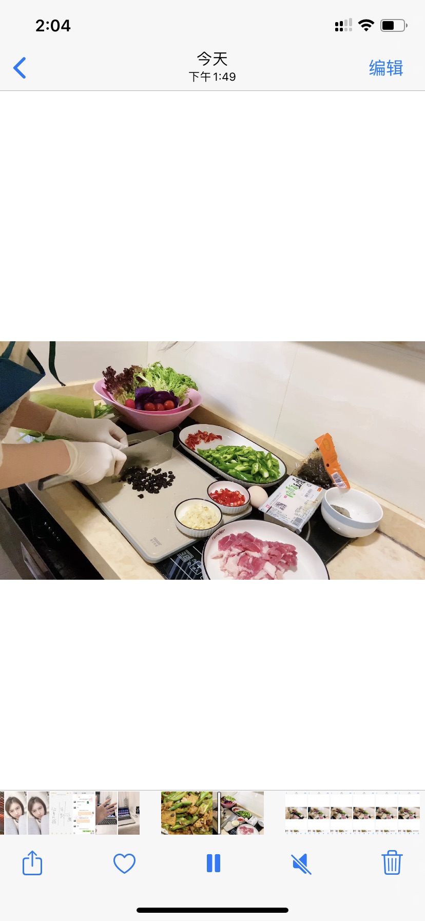 家常辣椒炒肉