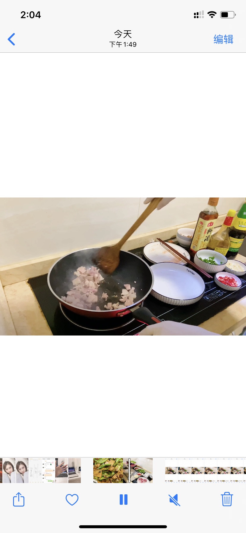 家常辣椒炒肉