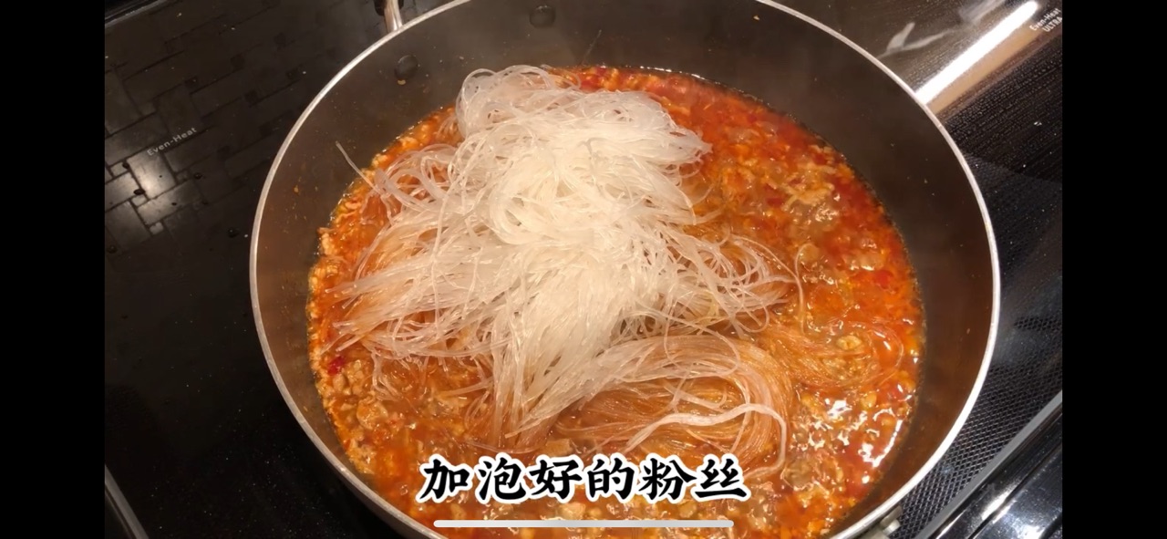 家常麻辣粉丝