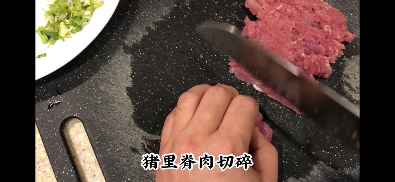 家常麻辣粉丝