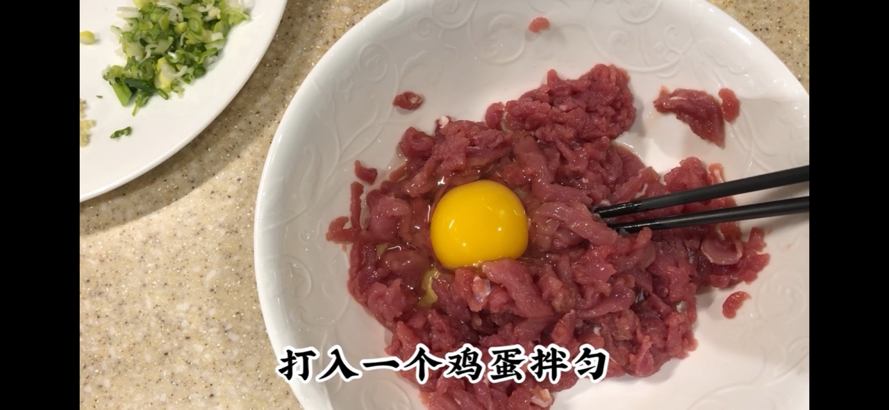 家常麻辣粉丝