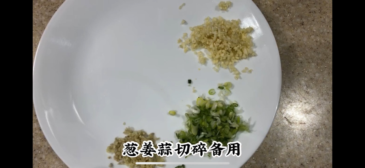家常麻辣粉丝
