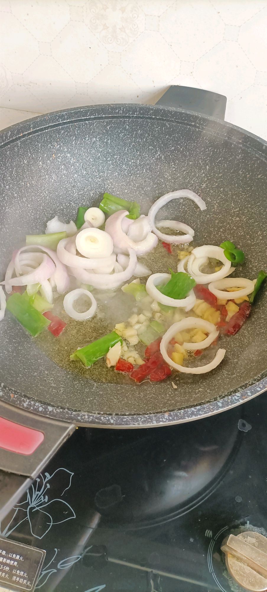 家常麻辣香锅