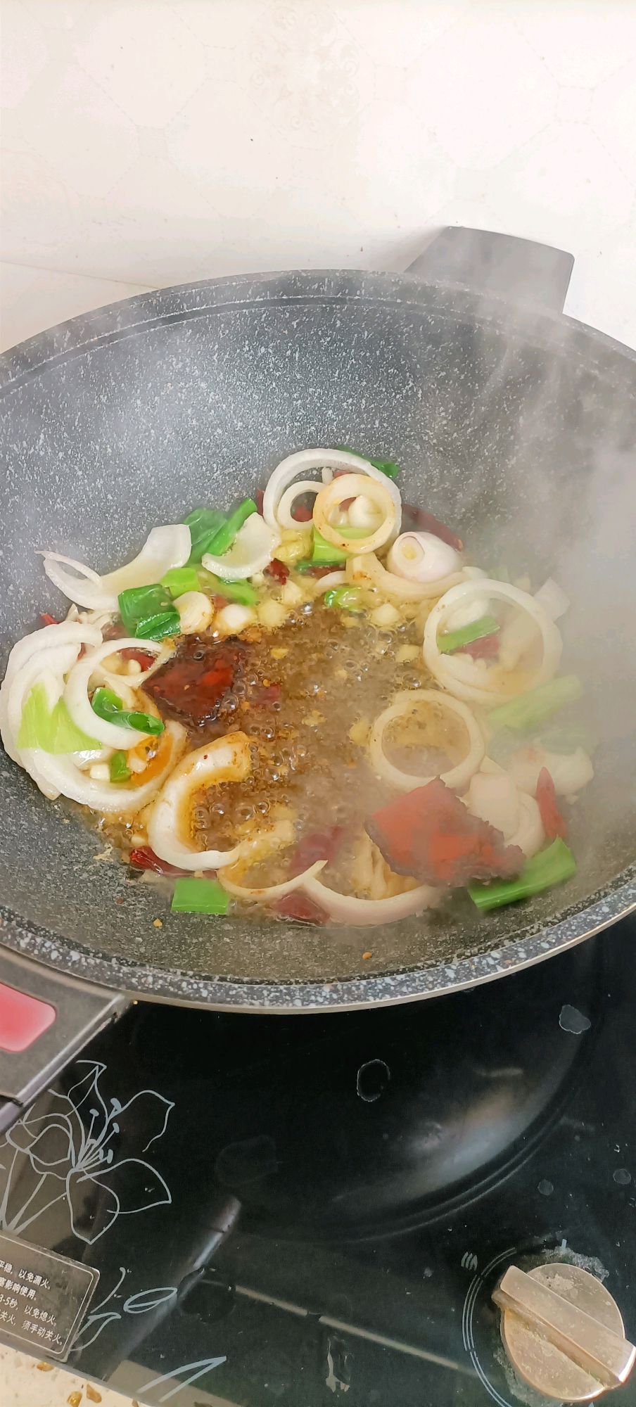 家常麻辣香锅