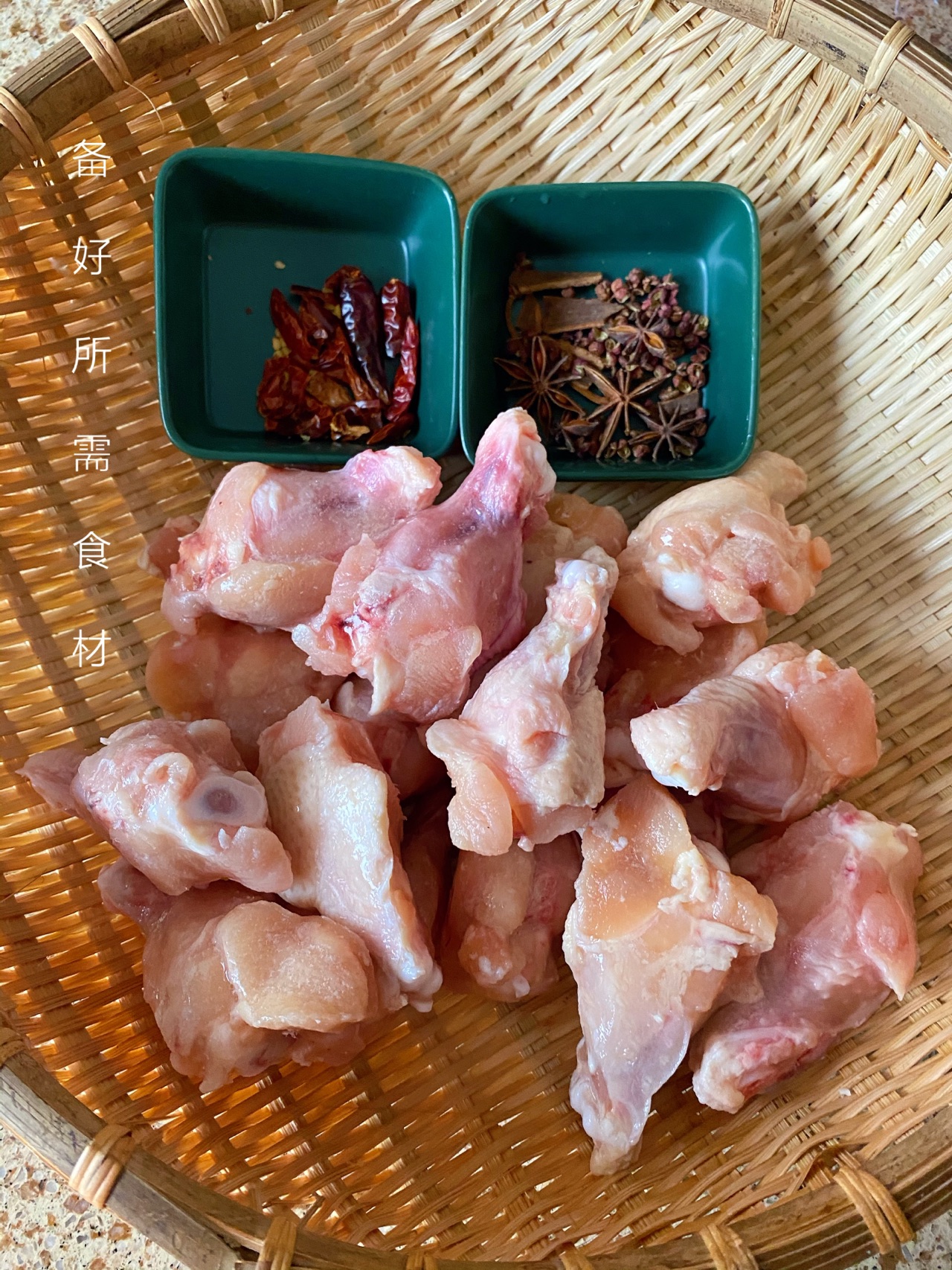 家常焖鸡腿
