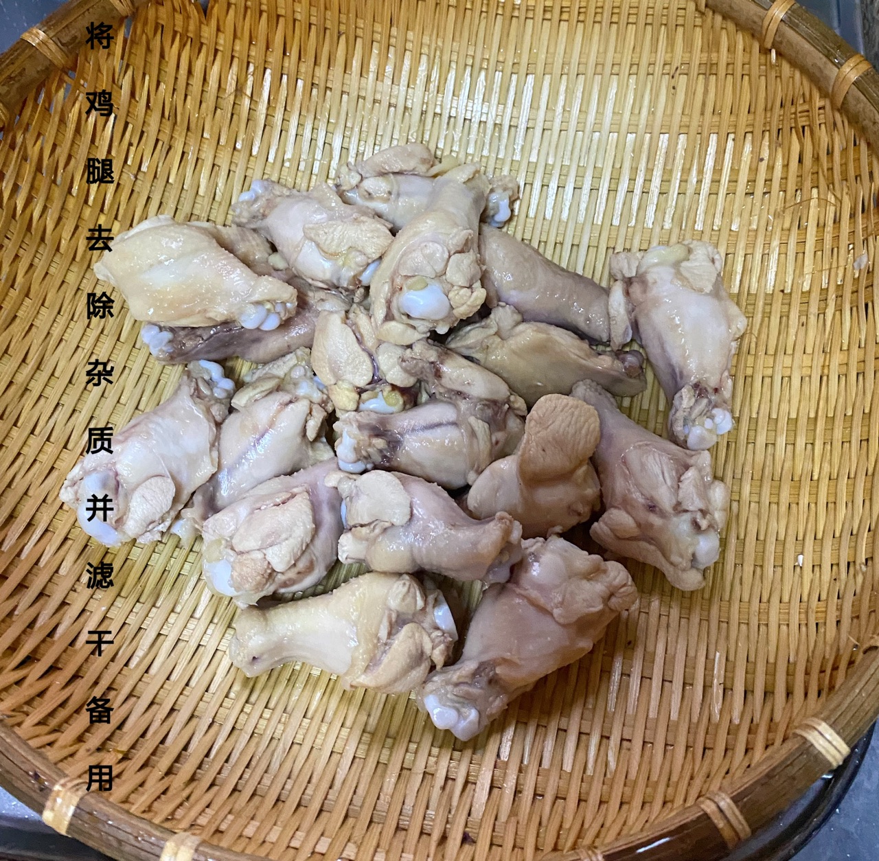 家常焖鸡腿