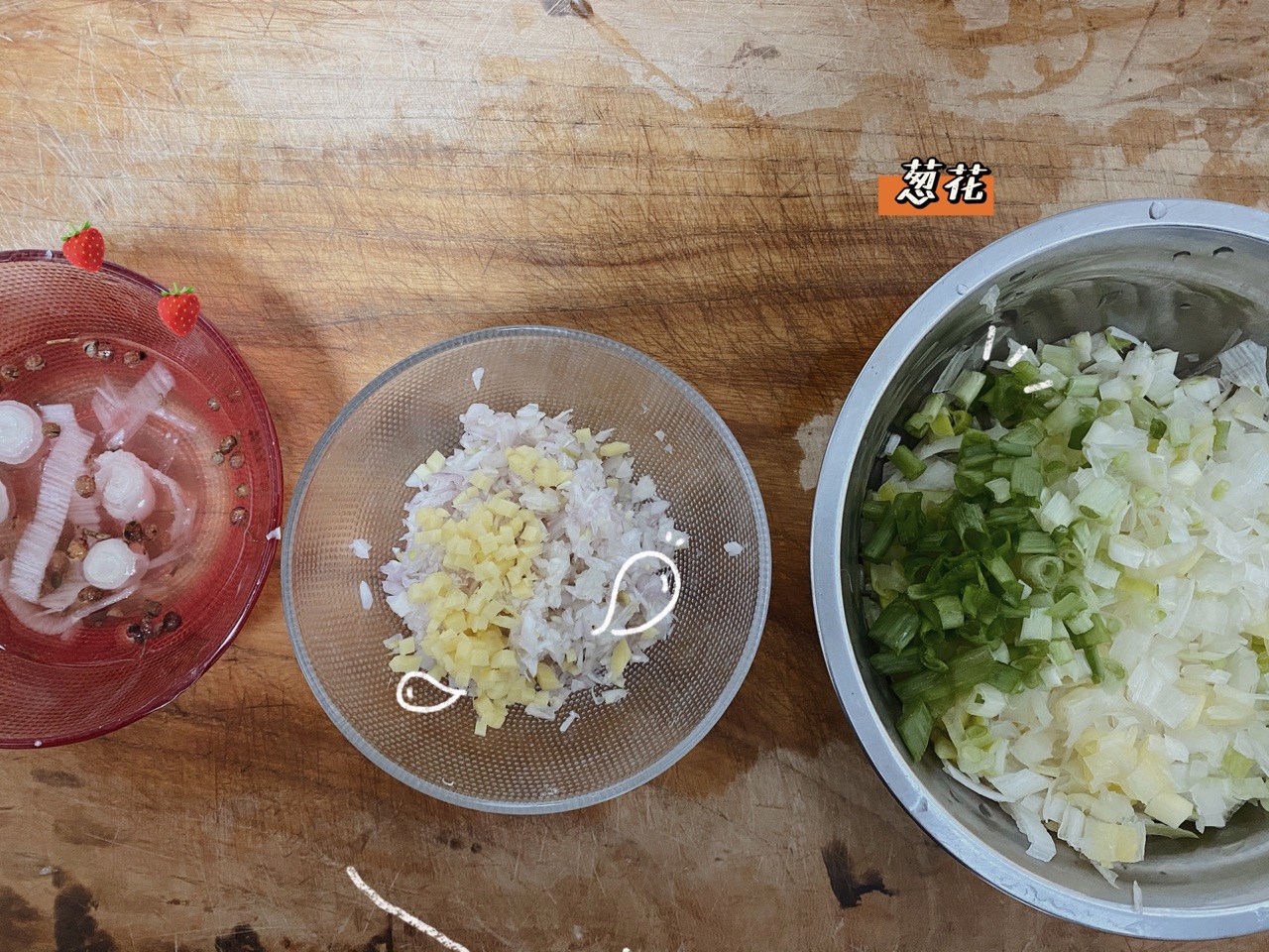 家常肉饼