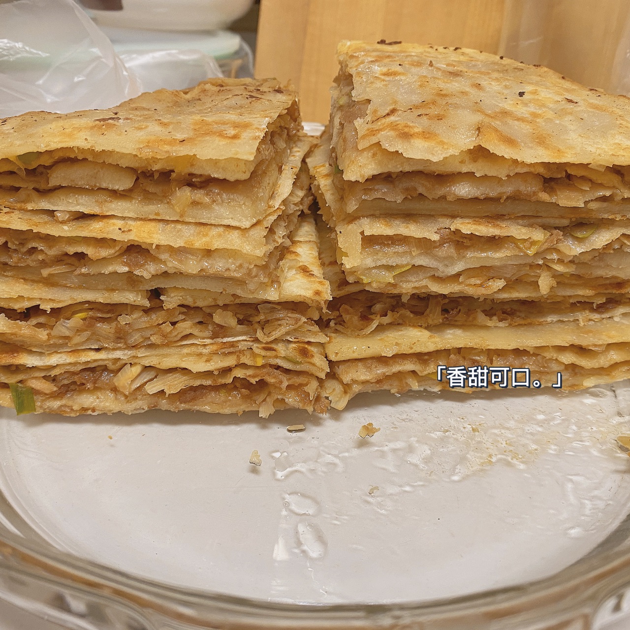 家常肉饼
