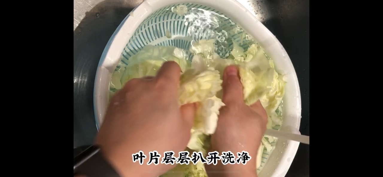 家常手撕包菜