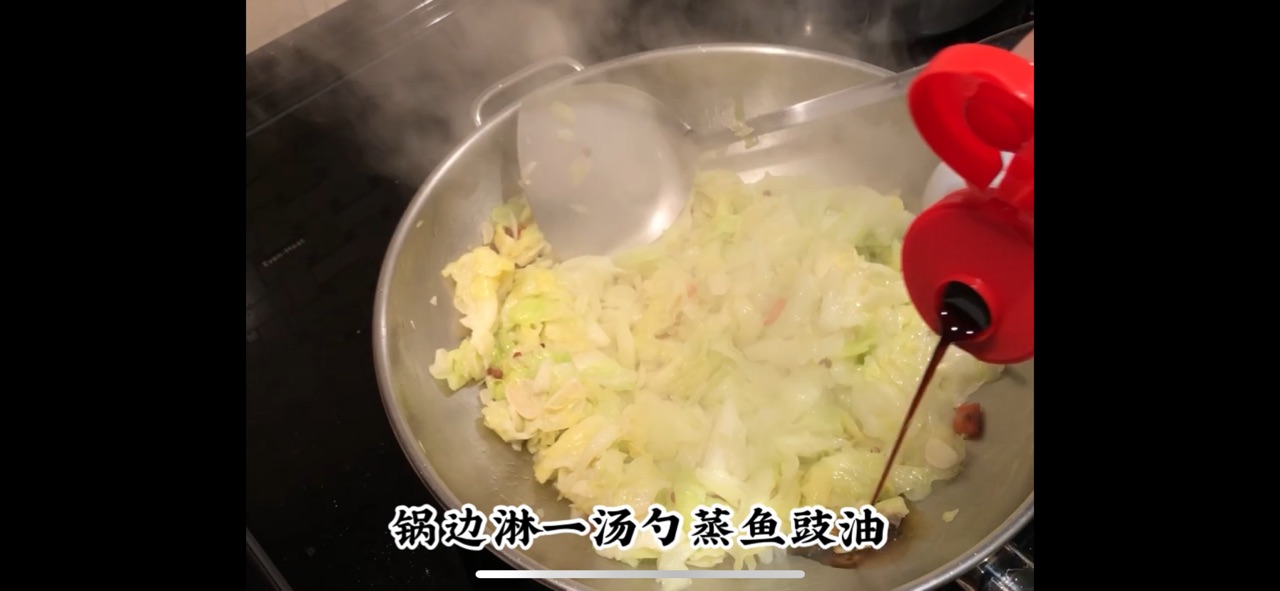 家常手撕包菜