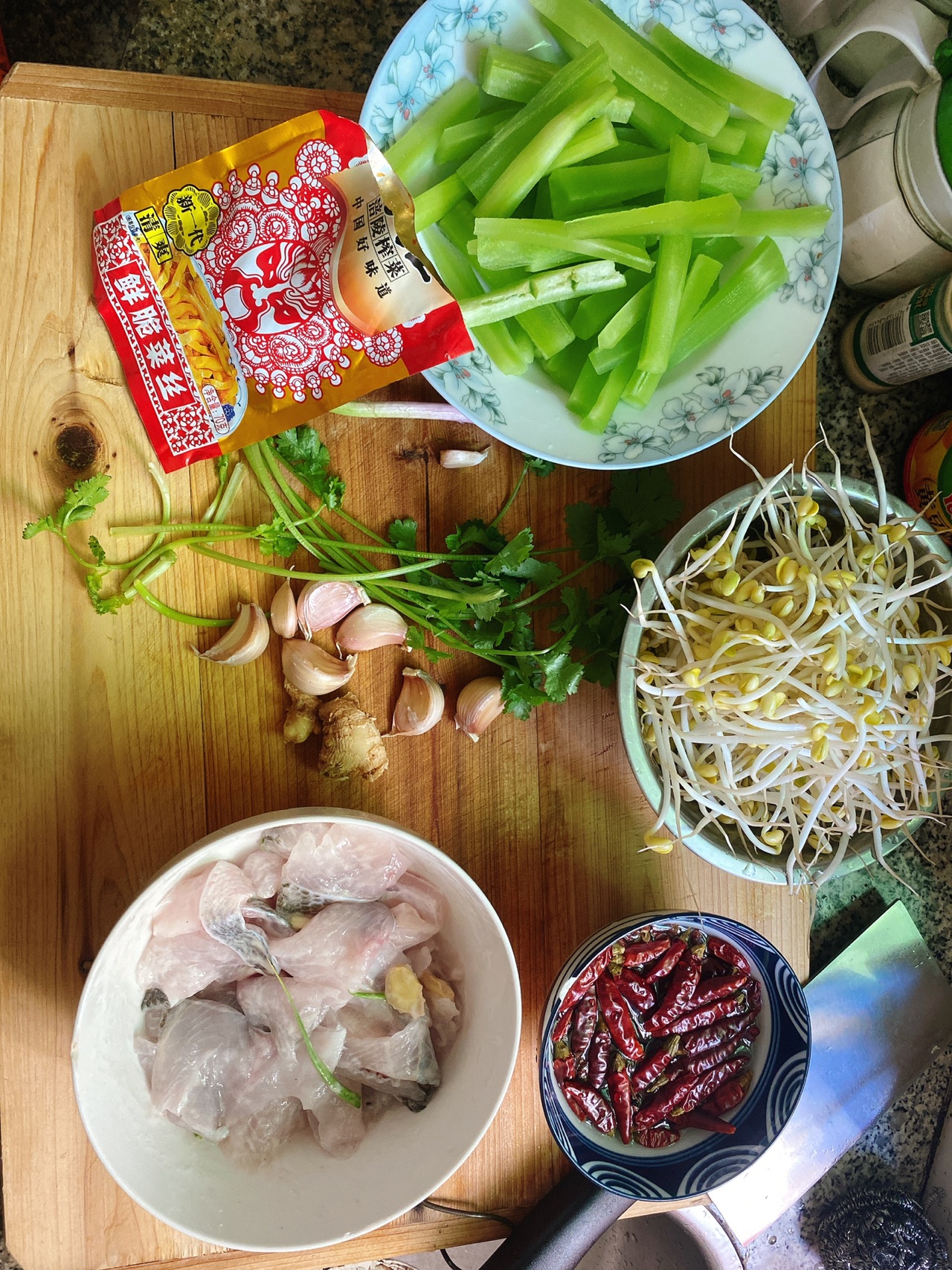 家常水煮鱼