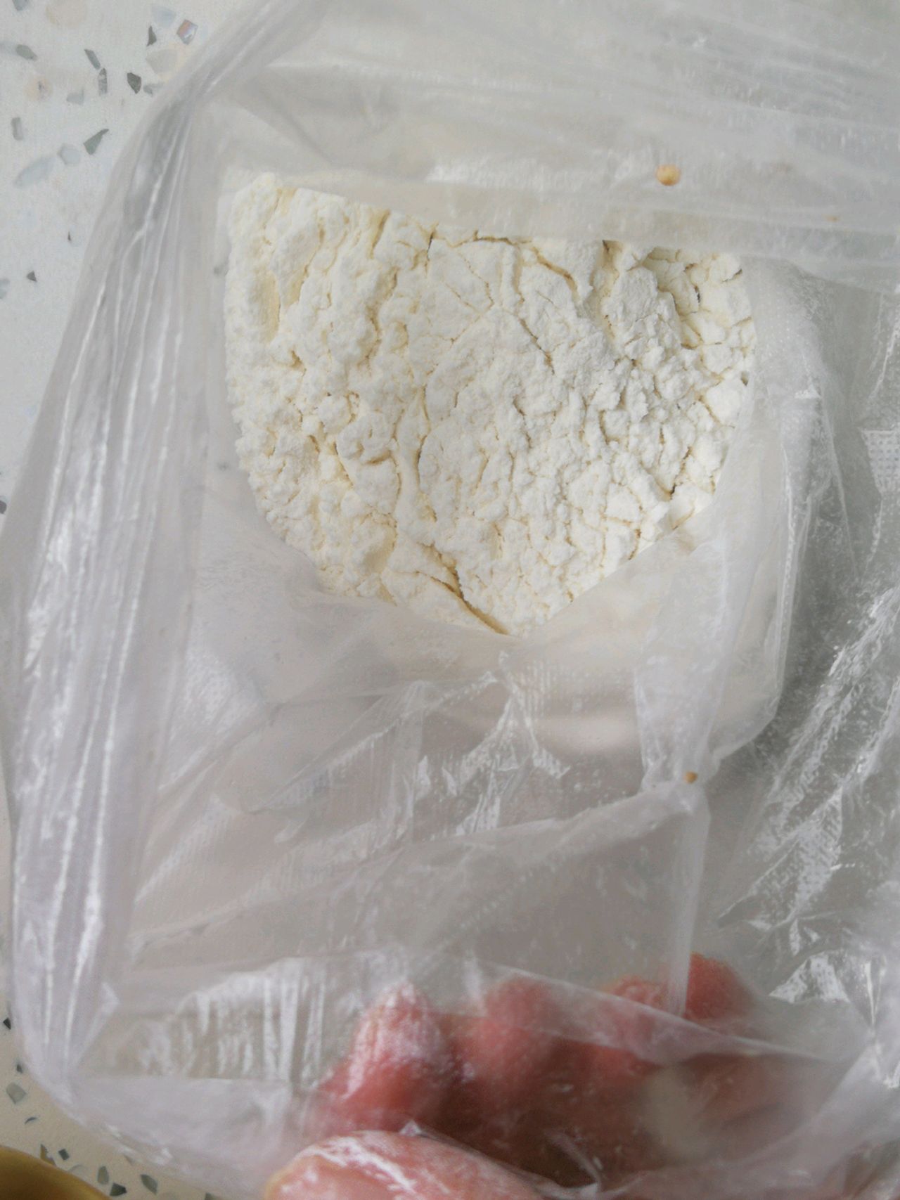 家常糖醋素茄子