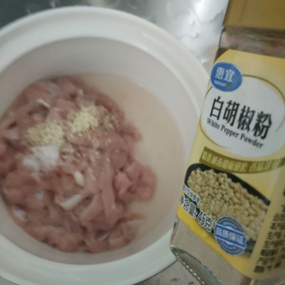 家常下饭菜~青椒肉丝