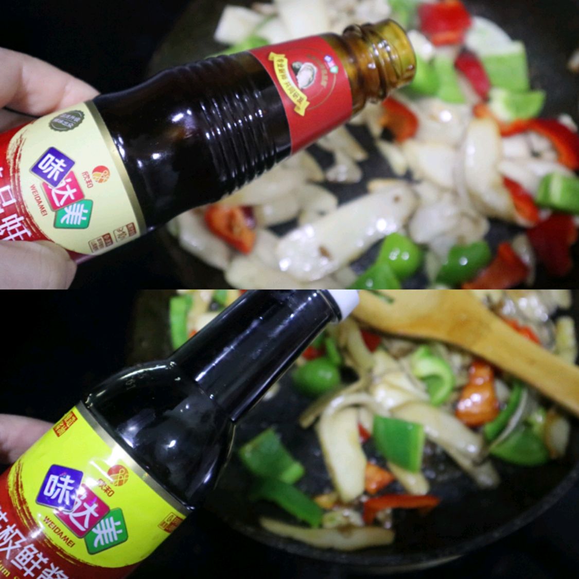 家常下饭菜✅杏鲍菇小炒牛肉