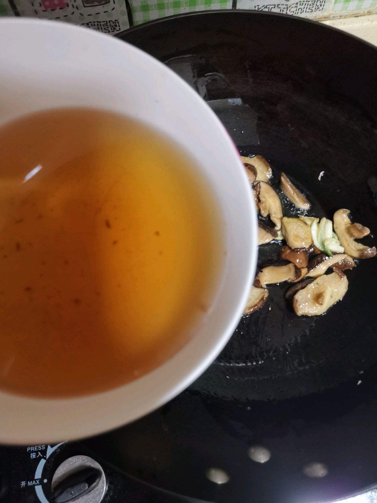家常香菇小油菜，鲜香味美
