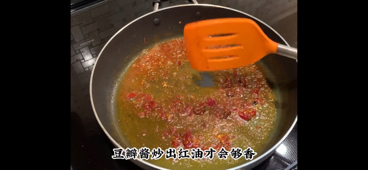 家常香辣基围虾