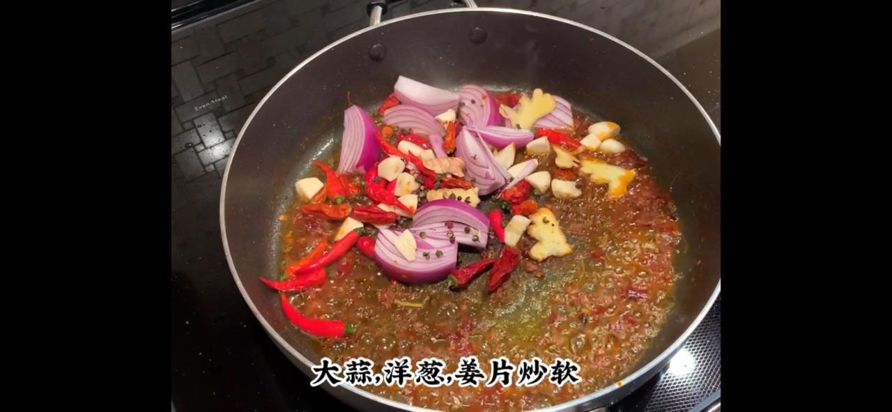 家常香辣基围虾