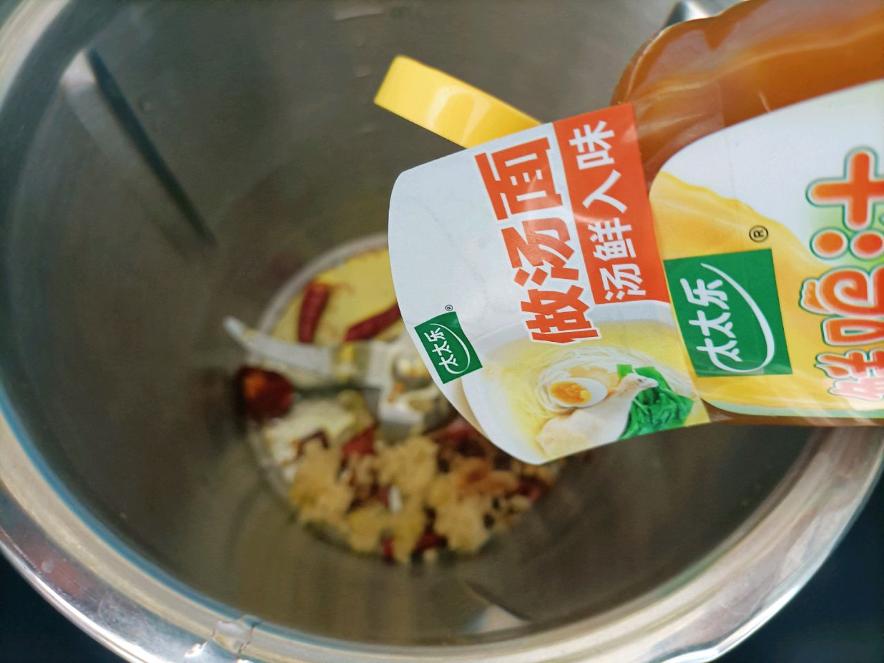 家常香辣手撕包菜