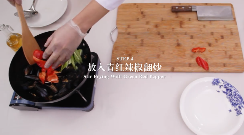 家常小炒——葱姜智利贻贝