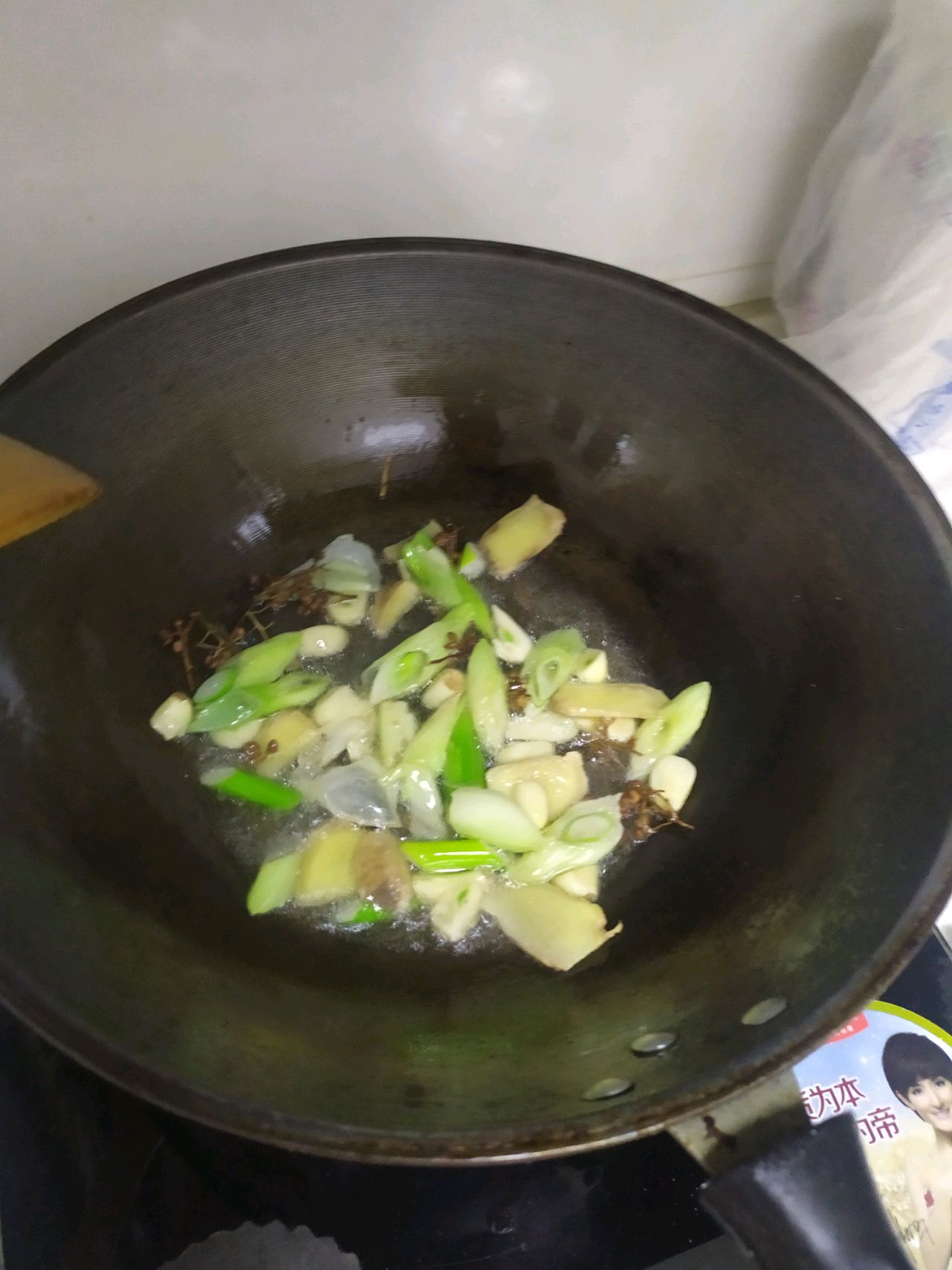 家常鱼锅