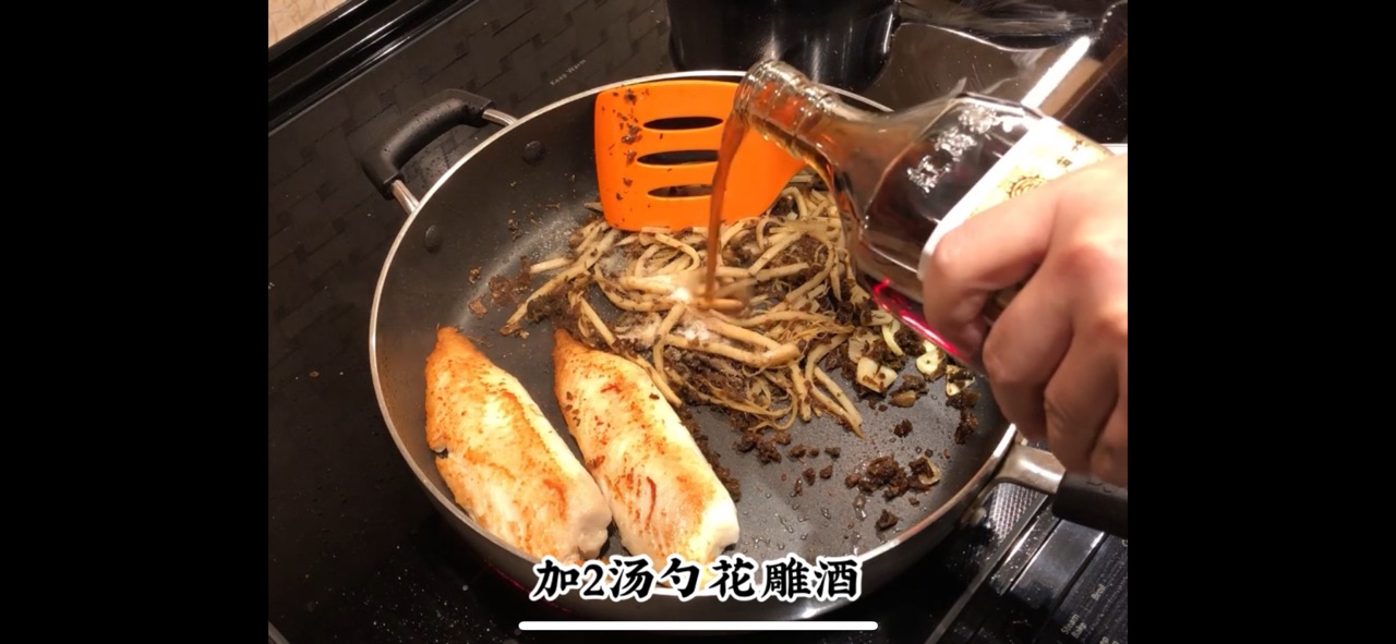 家常鱼柳煨面