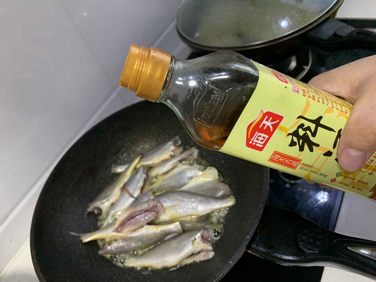 家炖黄花鱼