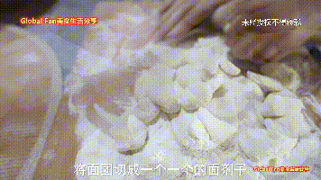佳节安康新年好-酸菜猪肉水饺