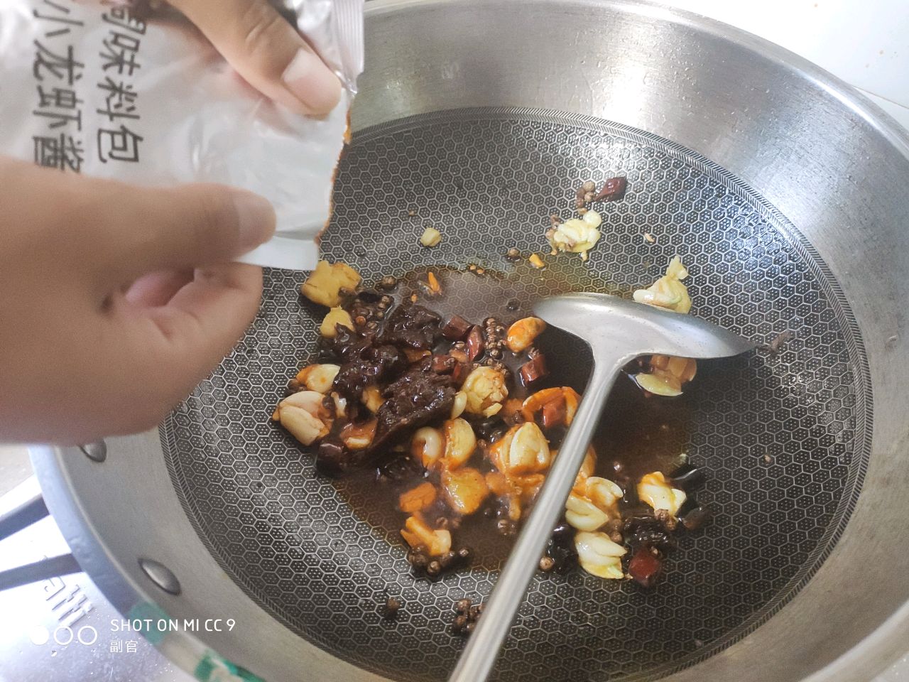 家乐哈唎