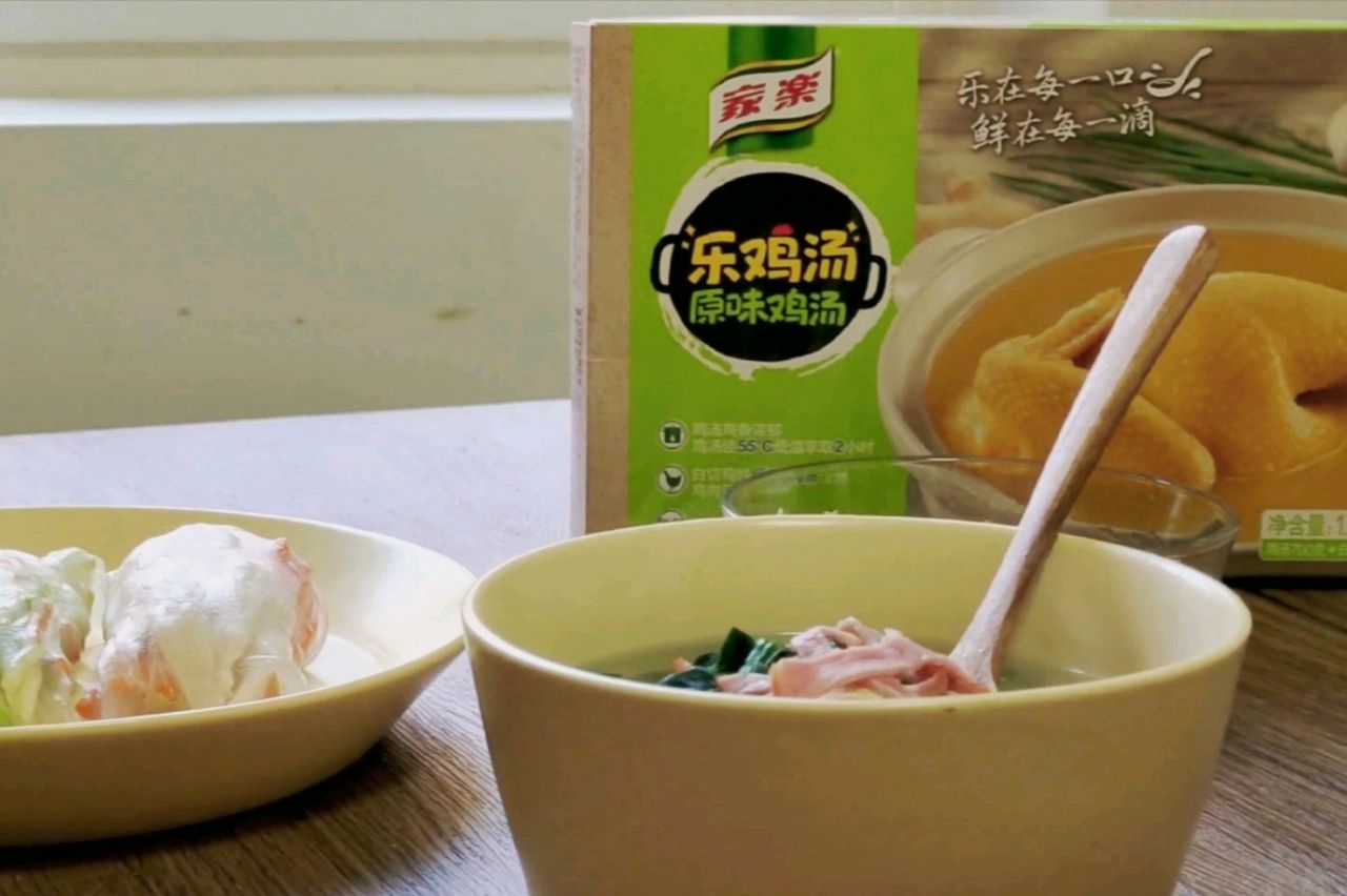 家乐原味鸡完美pick两道食谱,上汤千丝和越南鸡丝春卷