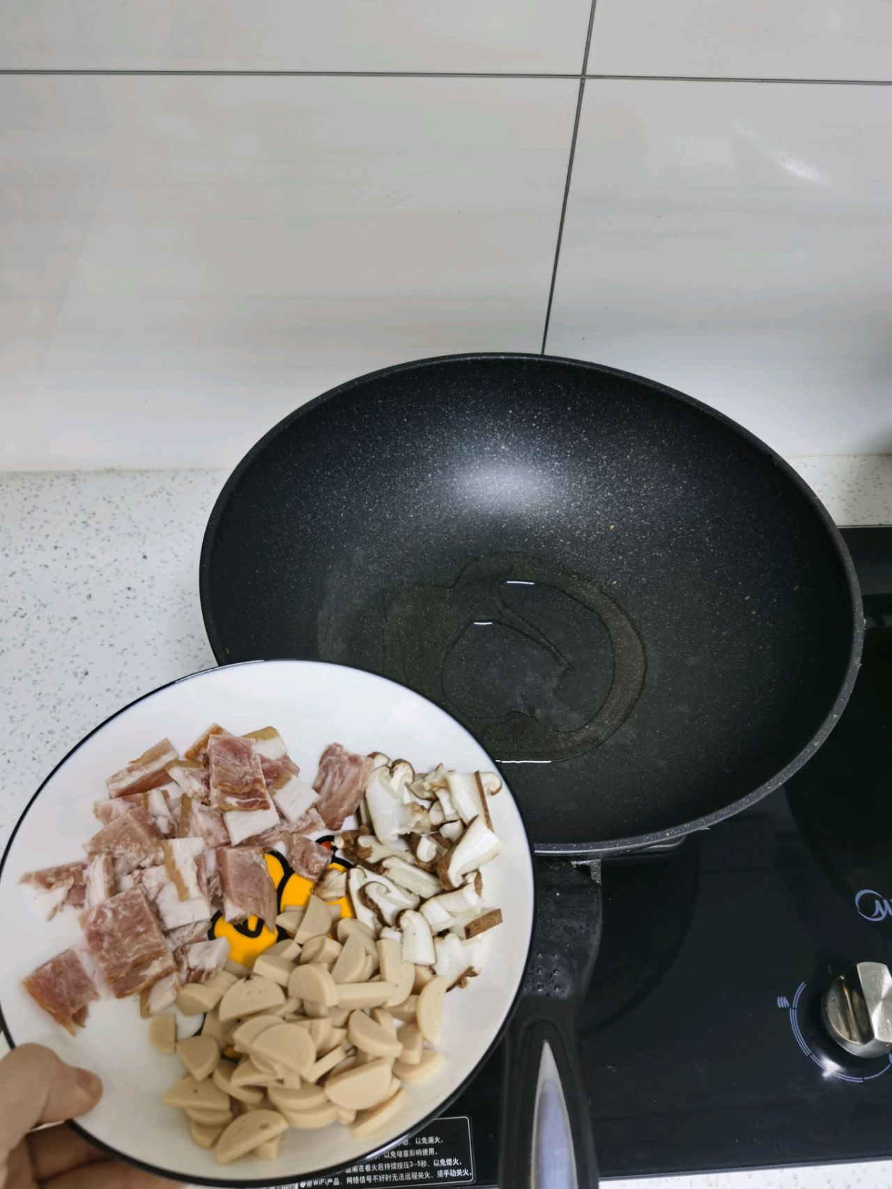 家里的披萨