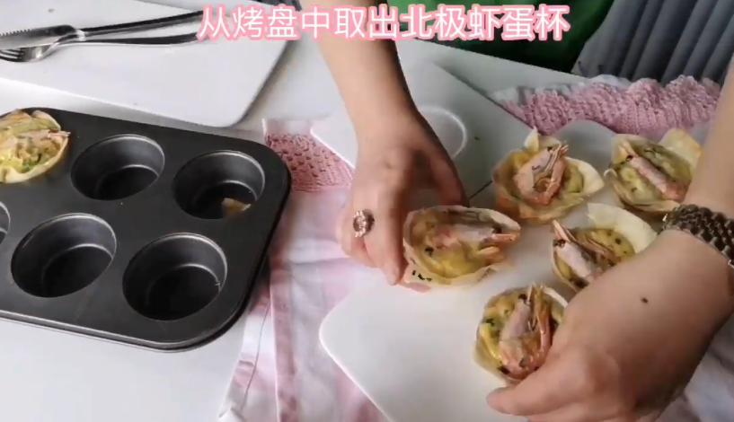 加拿大北极虾蛋杯