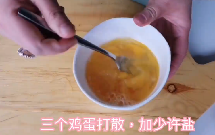 加拿大北极虾蛋杯