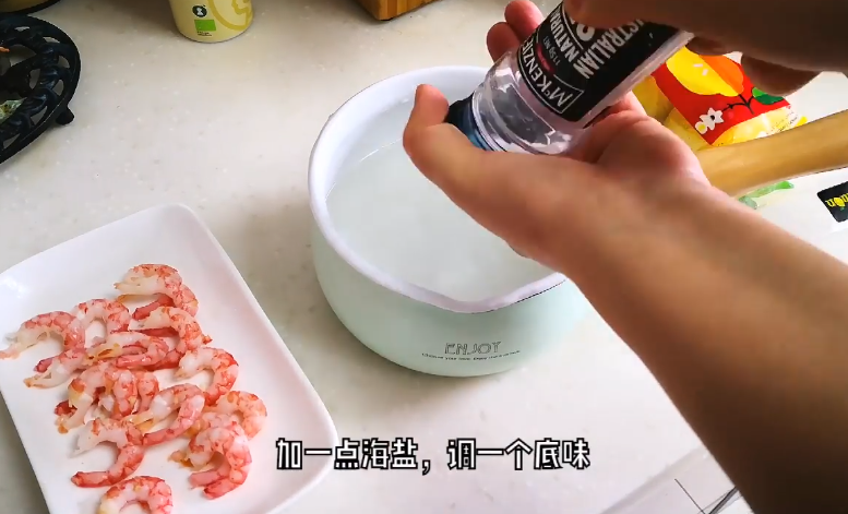 加拿大北极虾冻