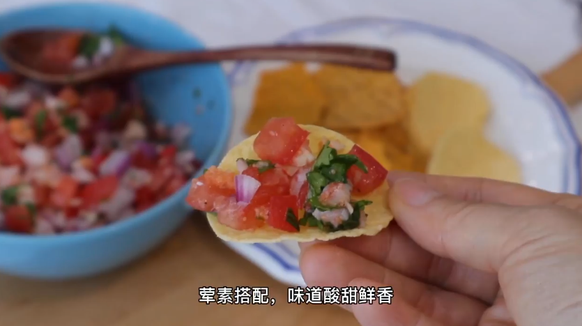 加拿大北极虾番茄玉米片