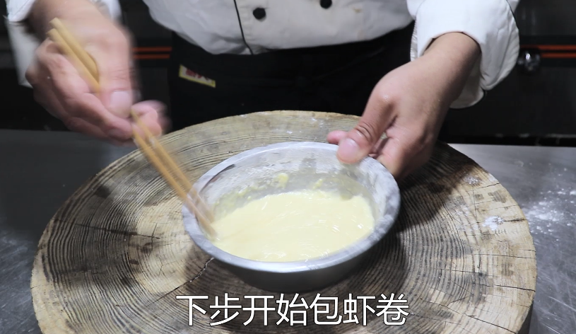 加拿大北极虾腐衣卷