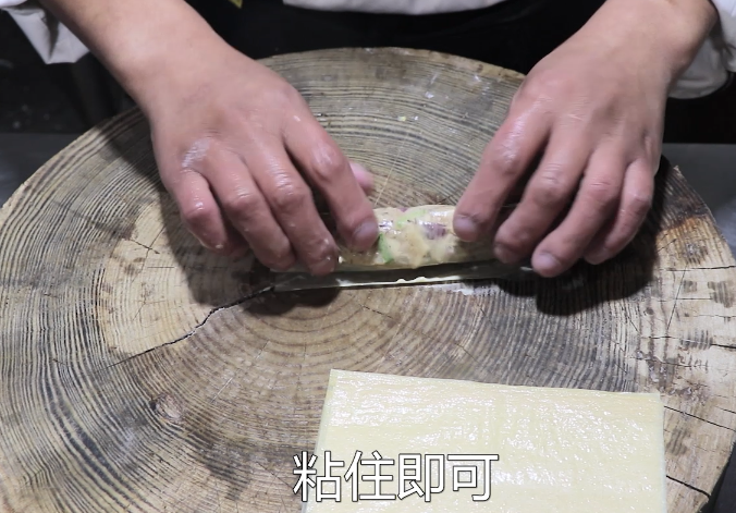 加拿大北极虾腐衣卷
