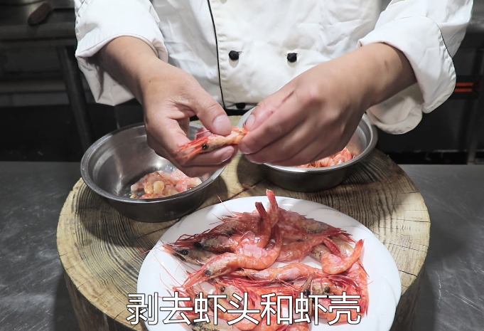 加拿大北极虾腐衣卷