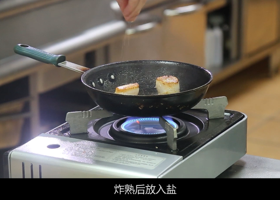 加拿大北极虾海鲜饭