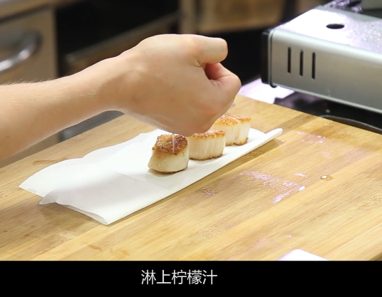 加拿大北极虾海鲜饭