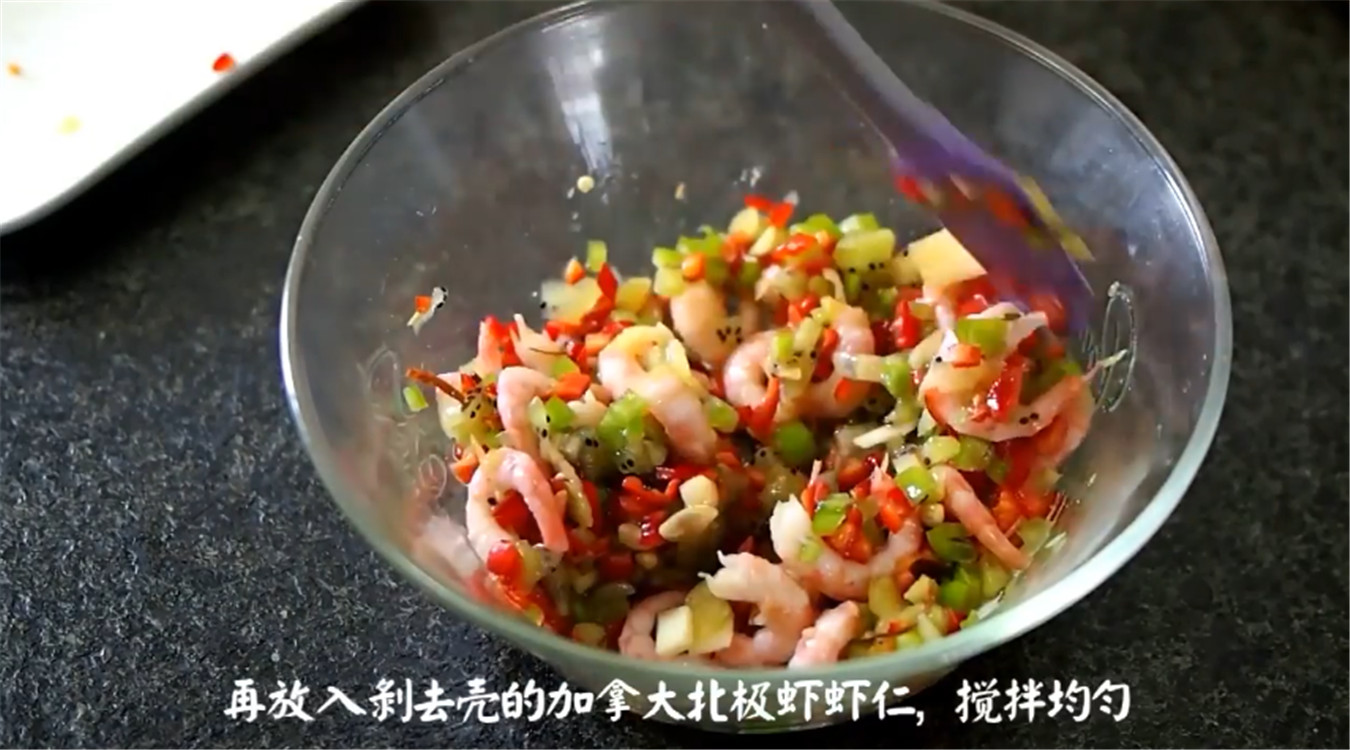 加拿大北极虾红薯盏